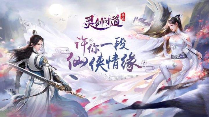 有哪些可以赚上千元的手机游戏,玩哪些手机游戏可以赚很多钱