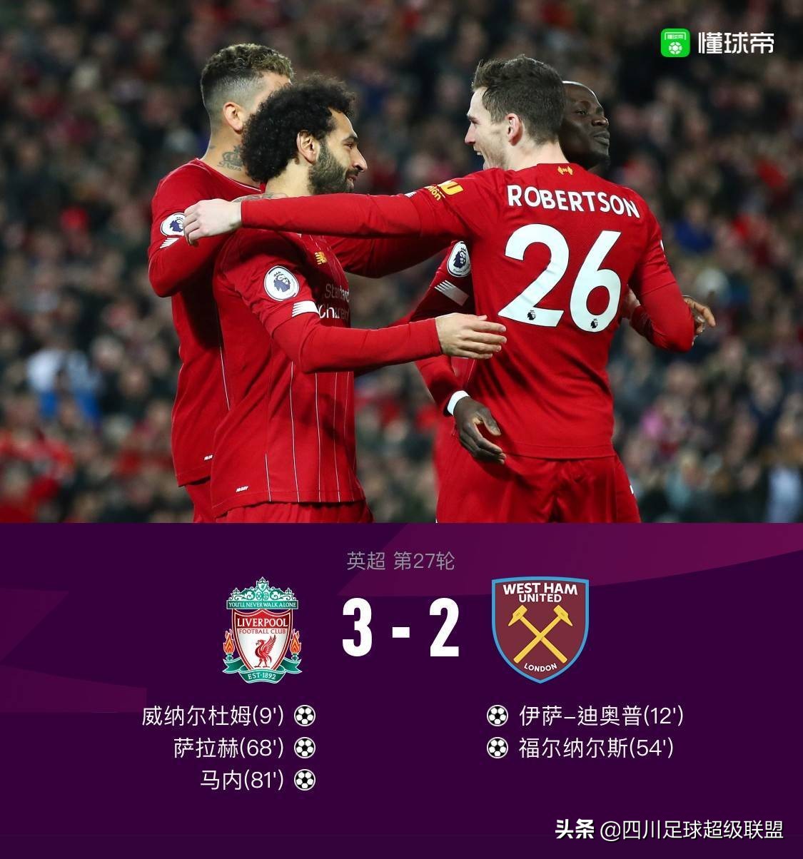 郜林转会深圳佳兆业,深圳佳兆业足球队名单郜林