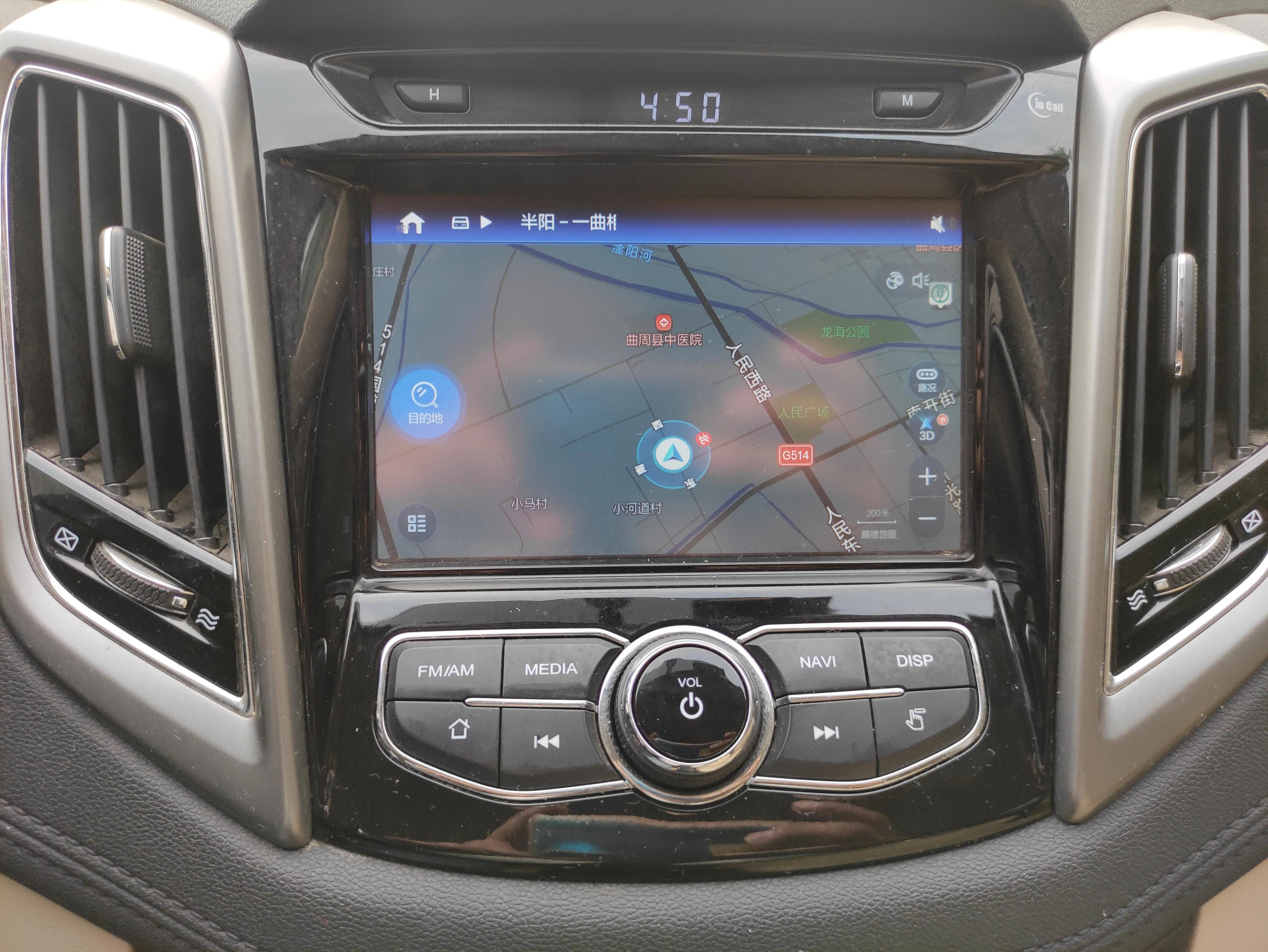 逸动plus高德地图是终身免费的吗,逸动导航高德地图下载到u盘里