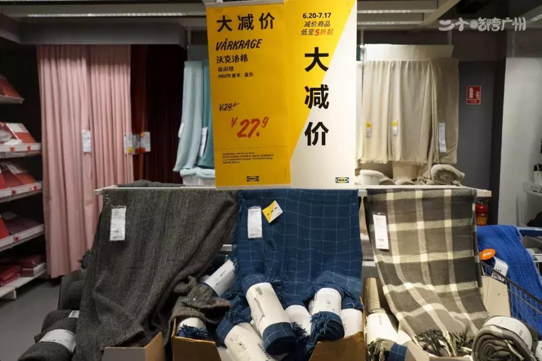 宜家家具搬家拆装多少钱,广州宜家家居清仓特价