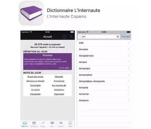 免费法语自学app,自学法语的软件和书籍推荐