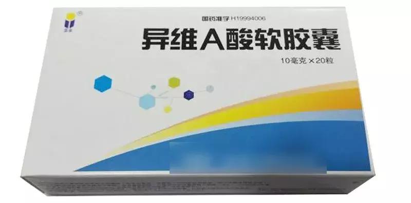 为了祛痘，小伙买10条活蚂蟥放脸上！结果悲剧了……