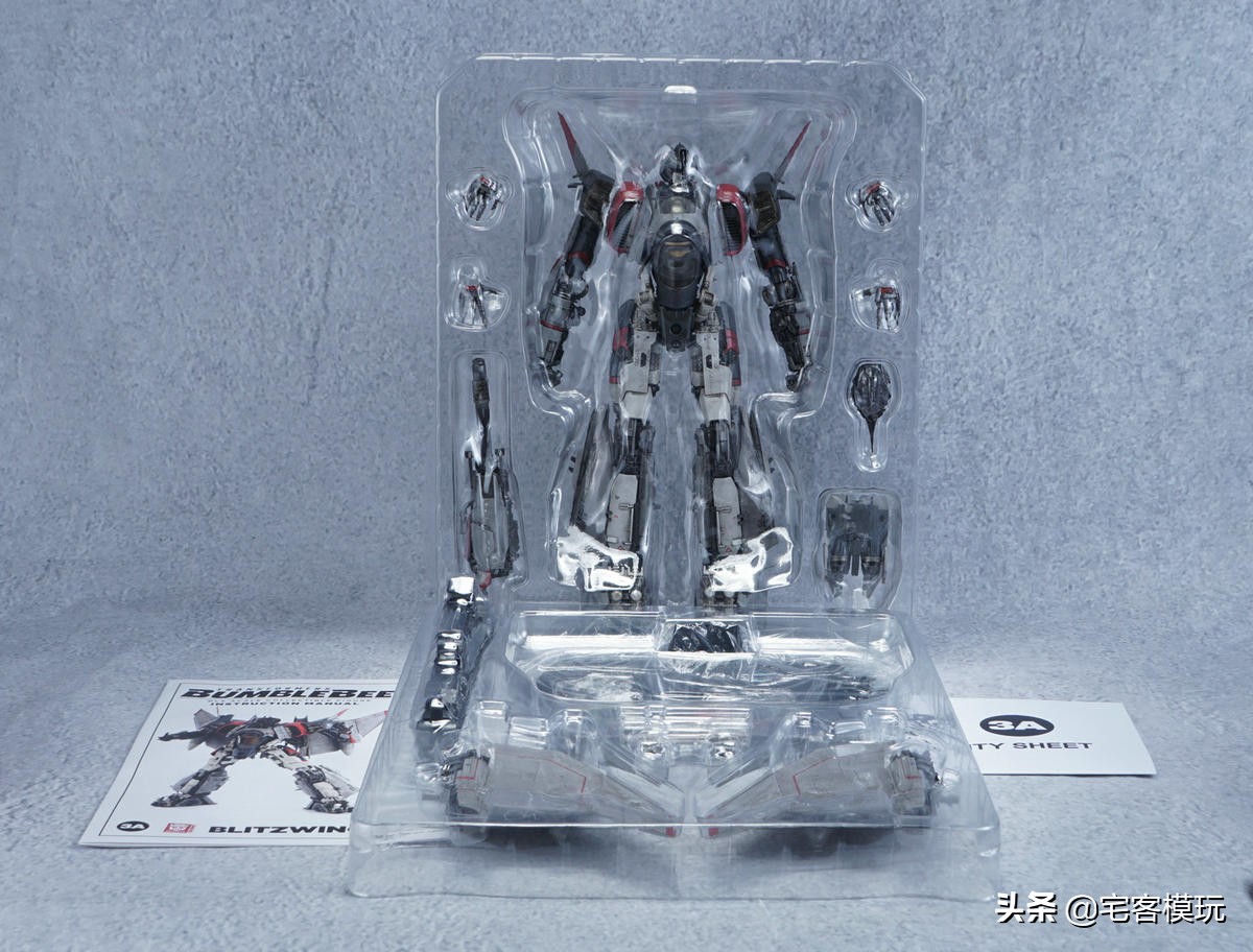 蓝霹雳变形金刚测评,m78变形金刚