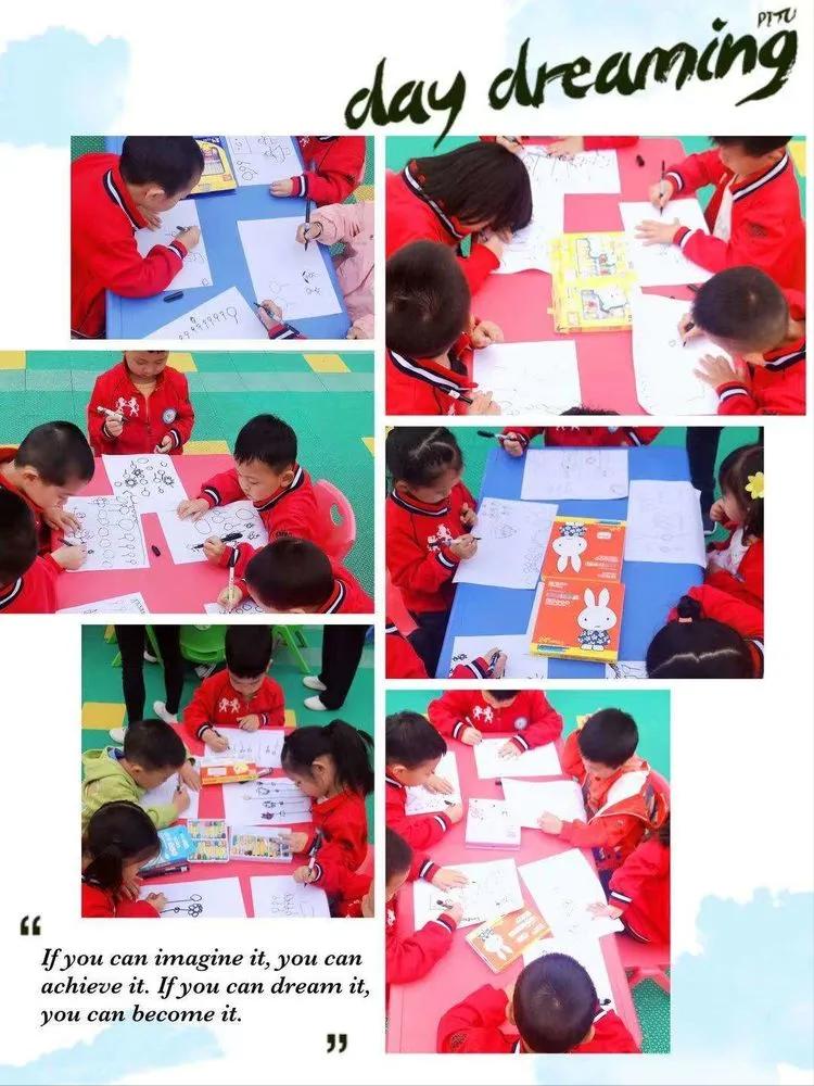 幼儿园童心向党喜迎建党100周年,幼儿园百年逐梦童心向党节目