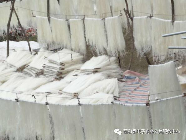 【一村一点便民生活】记西和优秀村级电商服务点负责人卢礼宾