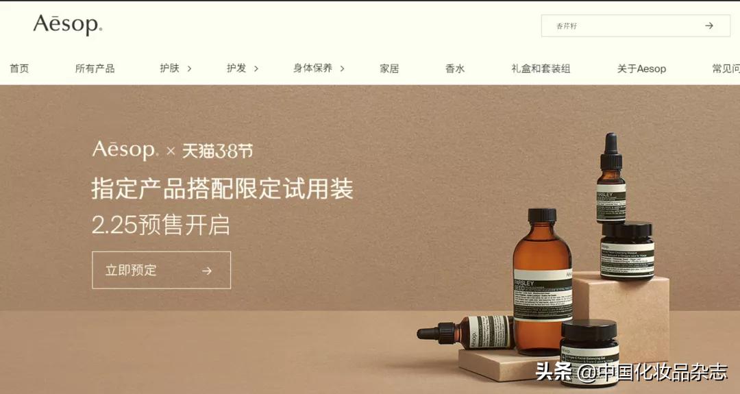 化妆品安全与动物试验,化妆品进口需要动物实验么