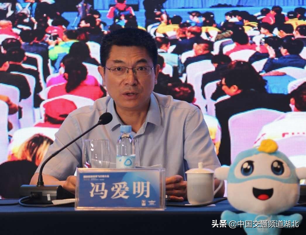 世界第二届飞行者大会,第二届世界飞行者大会