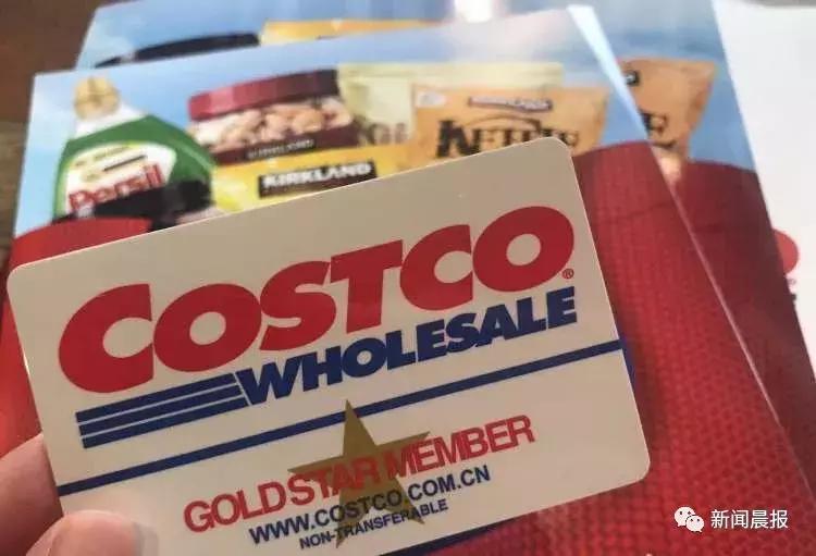 中国costco真的便宜吗,costco到底有多便宜