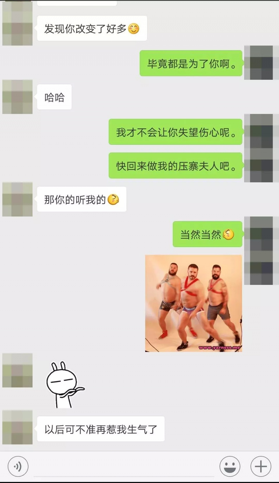 被女生拉黑4次还会主动联系吗,被女生拉黑一个星期了