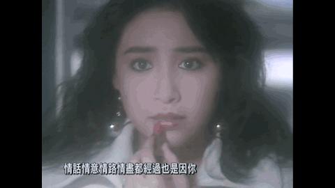 26岁嫁入豪门，与张国荣、刘德华传绯闻，24年后丈夫猝死枕边