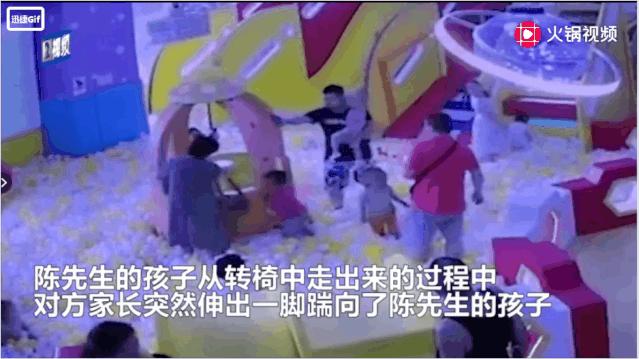 为子复仇大结局完整版,为子复仇