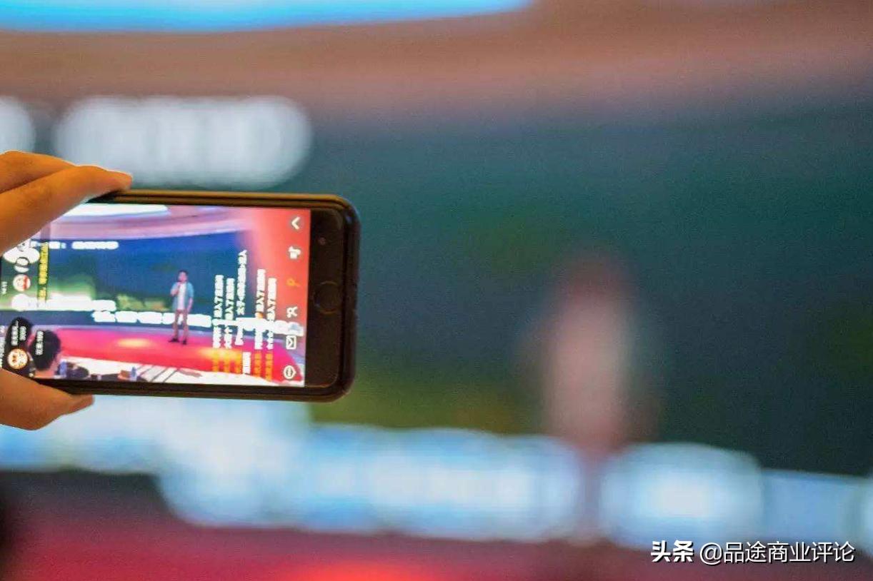 2022年互联网直播趋势,中国互联网大会直播回放