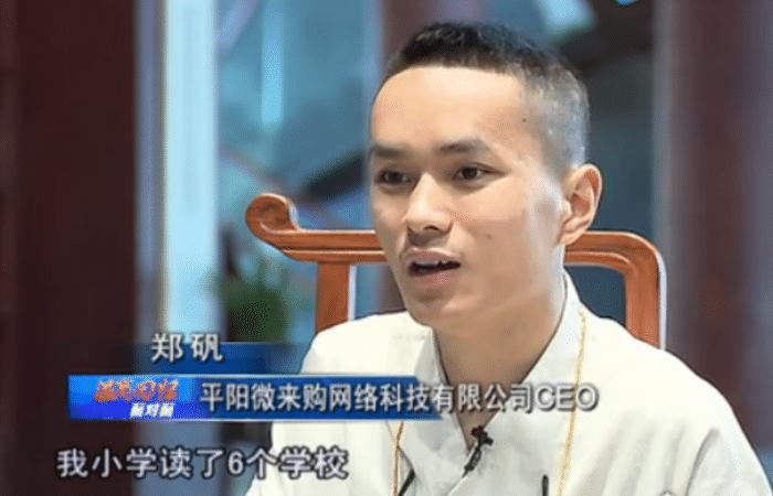 站在人生巅峰上的男人,站在金字塔巅峰的男人