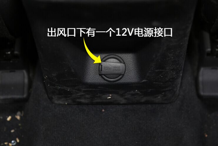 北京现代ix35等红绿灯是哪个按键,21款现代ix35胎压监测按键在哪里