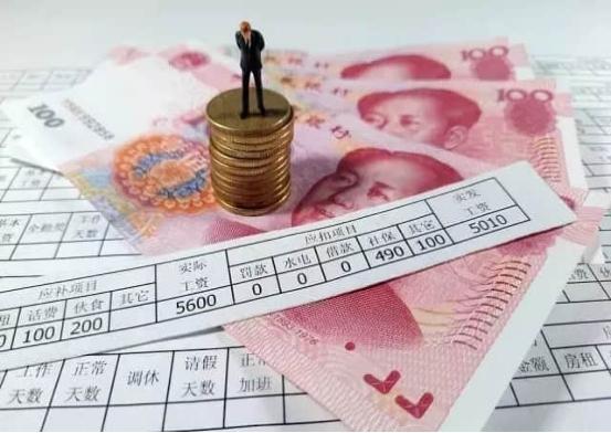 去香港上班一天能挣多少钱,香港上班一个月工资多少