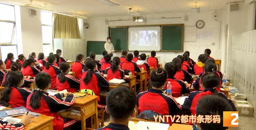 昆明体考网招生学校有哪几所,昆明招生信息网官网初中