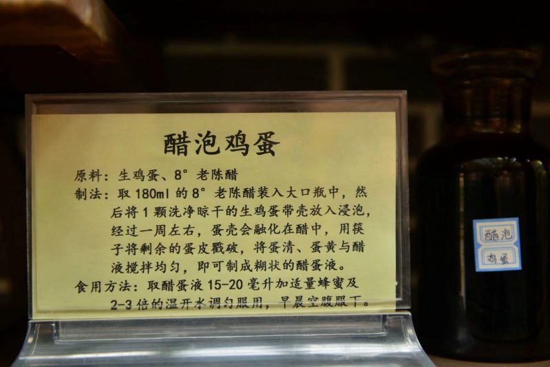 山西醋泡鸡蛋正确方法,山西老醋的功效与作用