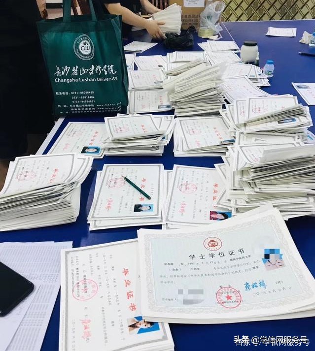 专升本500个成语错别字大全,专升本语文必背词和解释