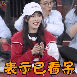 今天扒叔要说一位男星的瓜哦