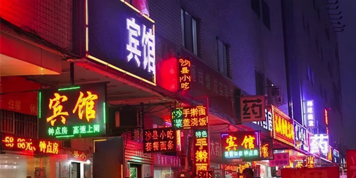 面对混混的最佳方法,面对流氓我们该怎么办