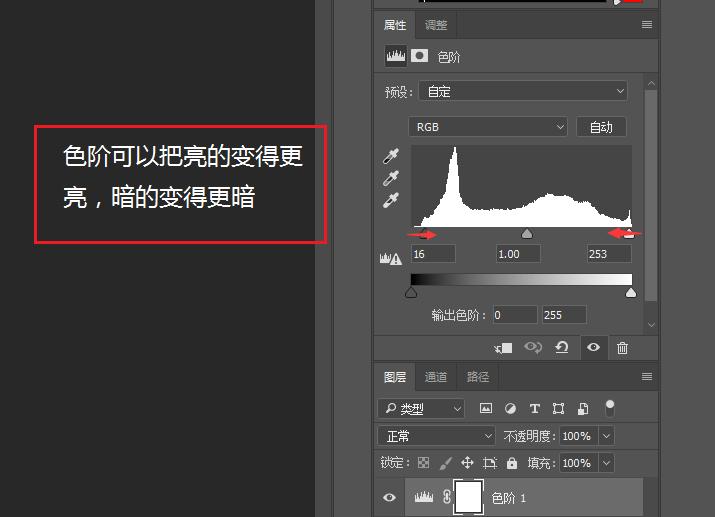 ps磨皮大块斑详细教程,ps如何祛斑磨皮教程
