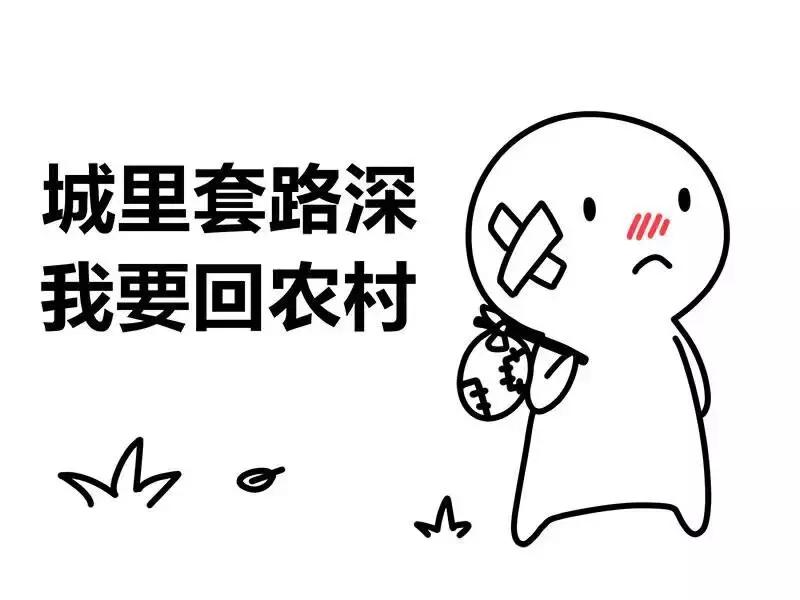 打假人有哪些可以打,教你一招辨别打假人