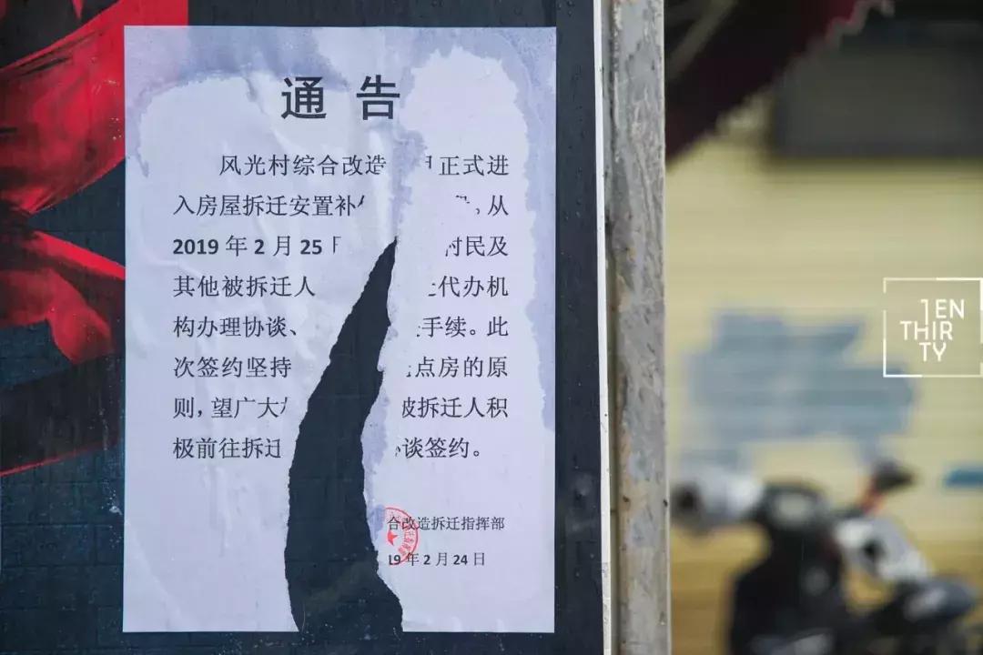 武汉好消息今日头条,湖北武汉好消息