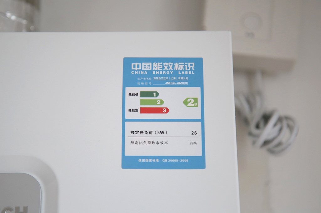 电热水器更好还是天然气热水器好,电热水器好还是燃气热水器实用