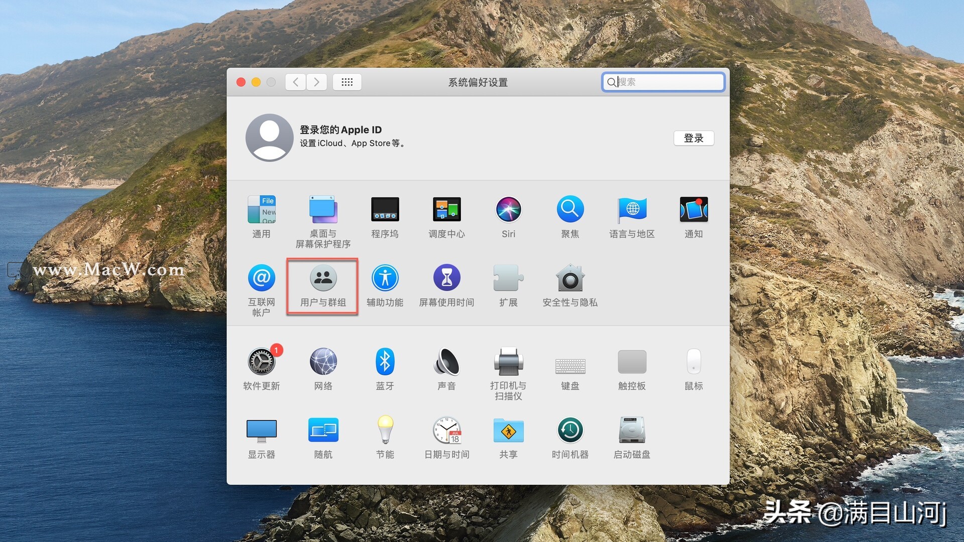 mac菜单栏图标管理,如何在mac上给图片快速命名