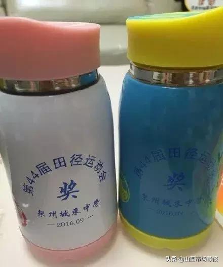 期末考试100分学校发奖状吗,期末考试100分拿奖状