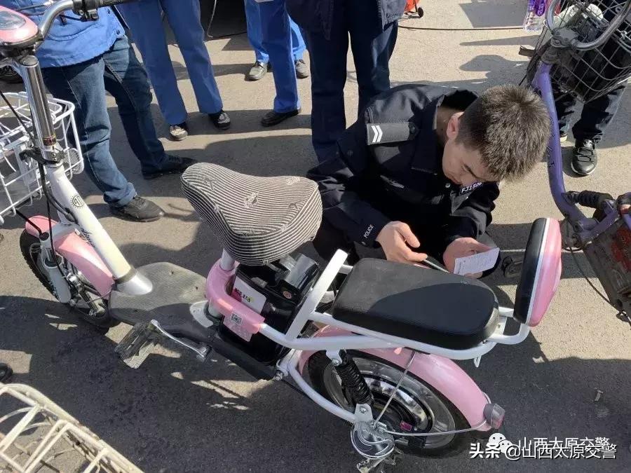 电动自行车上门上牌,电动自行车预约上户