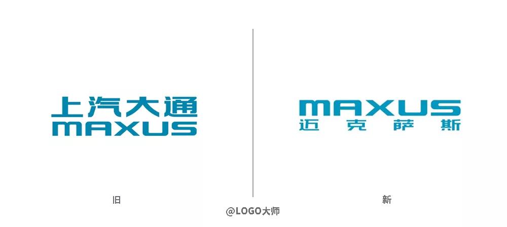 年终盘点！2019年各大品牌LOGO升级汇总