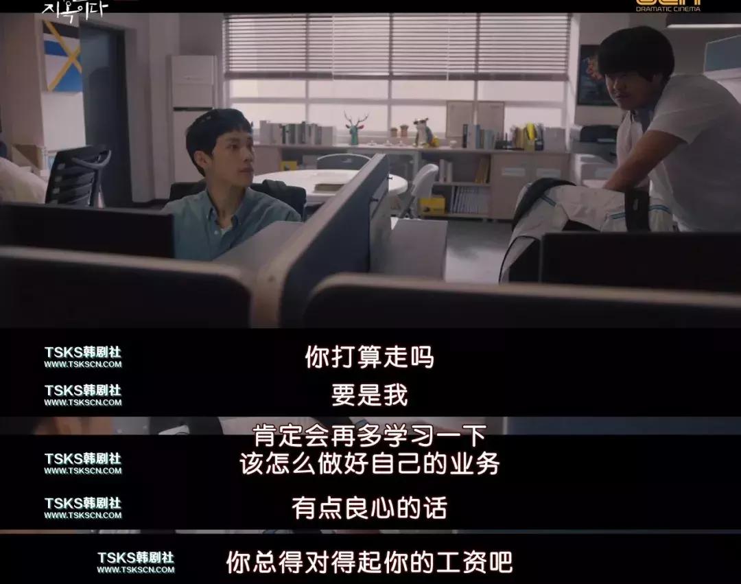 群租吃人游戏，前两分钟男主就被爆头