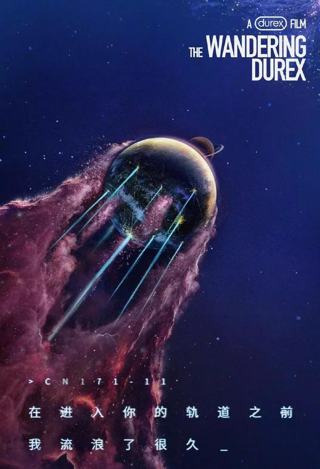 看了一些恶心的东西的说说,吐槽那些令人窒息的营销