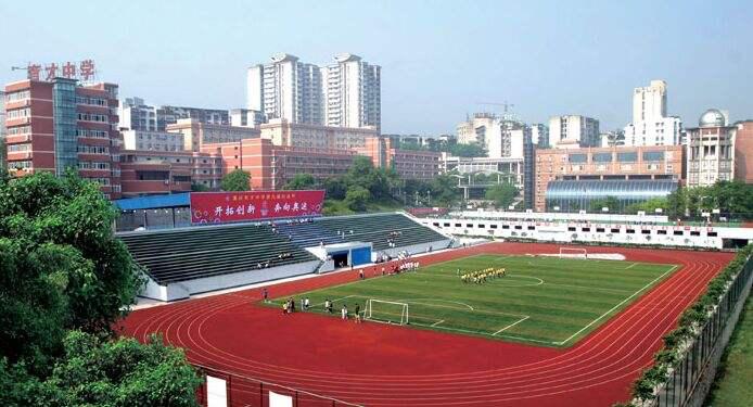 巴国城板块,巴国城为什么叫巴国城