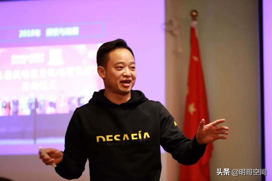 活着活好——第六期天明生态会圆满落幕