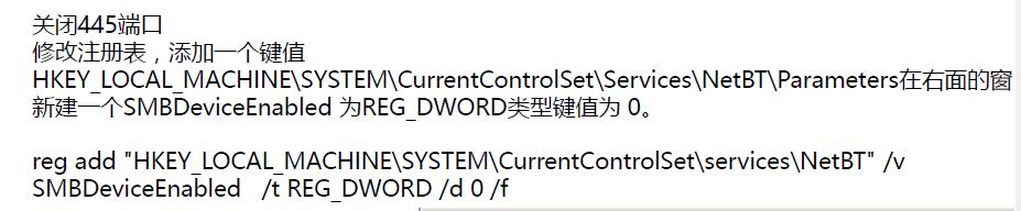 windows系统加固流程,系统加固app下载