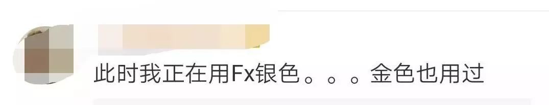 十大抗疲劳神器排行榜,十大抗疲劳产品排行榜