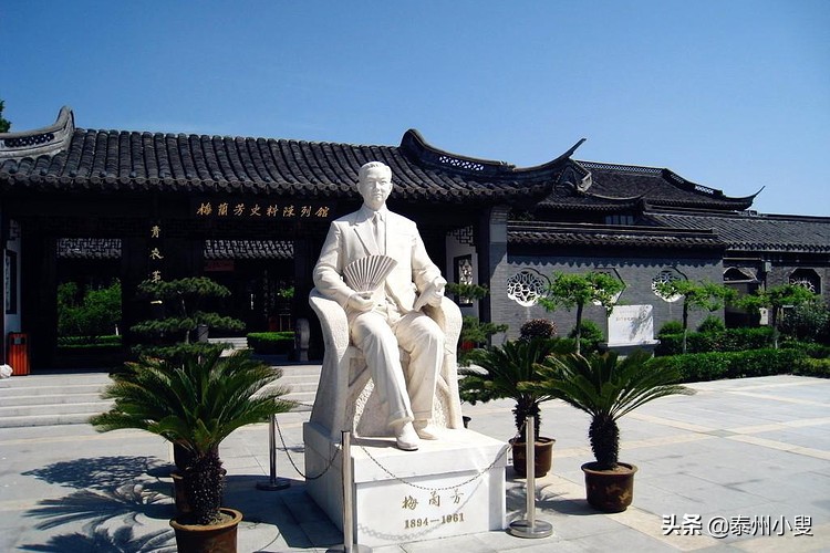 泰州海陵区城东发展规划,泰州海陵区划定三区范围