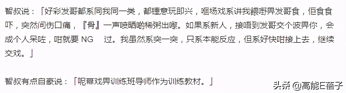 我们失去的不仅是青春,我已失去了太多的甜蜜