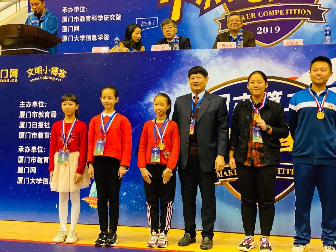 思明：让人工智能教育返璞归真