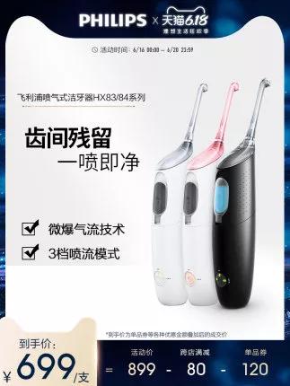 父亲节送什么礼物便宜不会被嫌弃,父亲节送什么礼物好还便宜