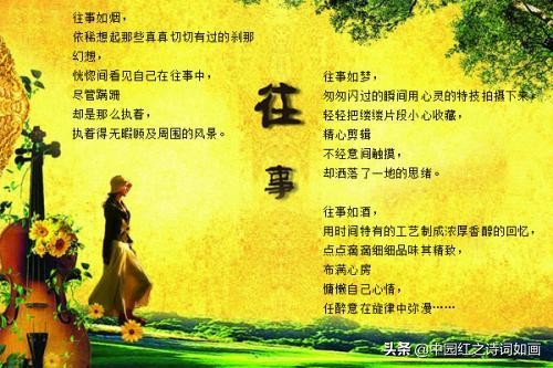 跨过2020迎接2021小视频,告别2020迎接2021