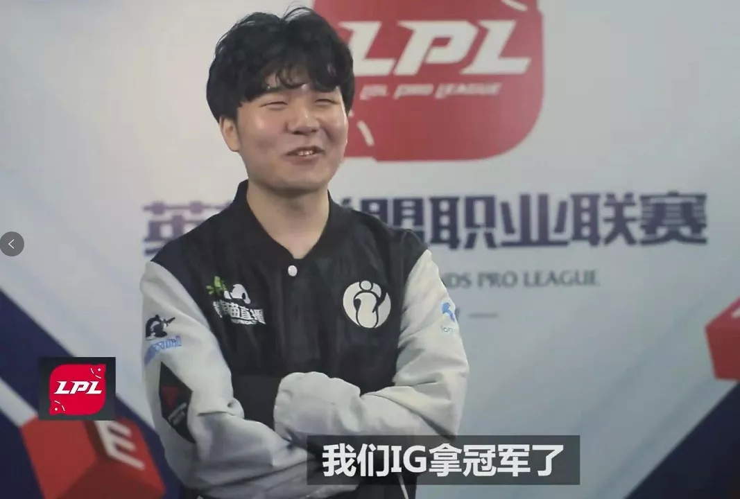 王思聪和ig哪个好,王思聪是ig的什么