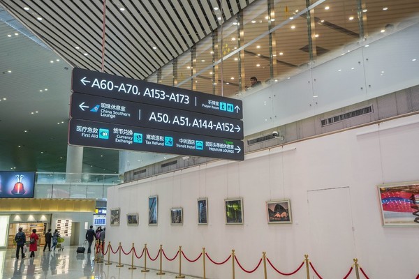 白云机场转机住宿推荐,白云机场转机免费住宿