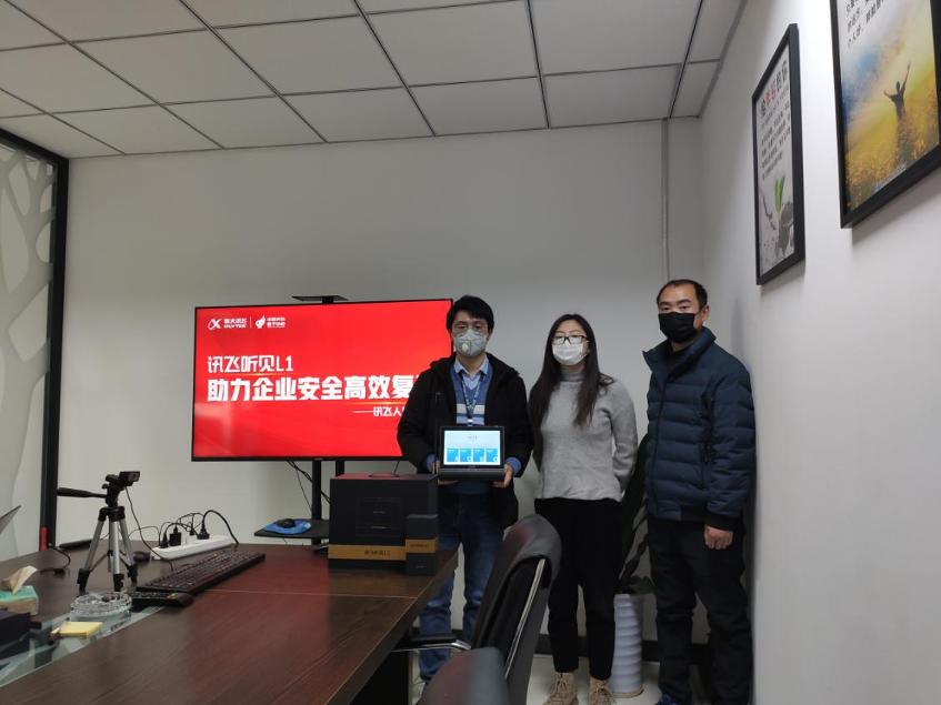 璁鍚绾夸笂鐩存挱,璁鍚鐩存挱鍦ㄧ嚎