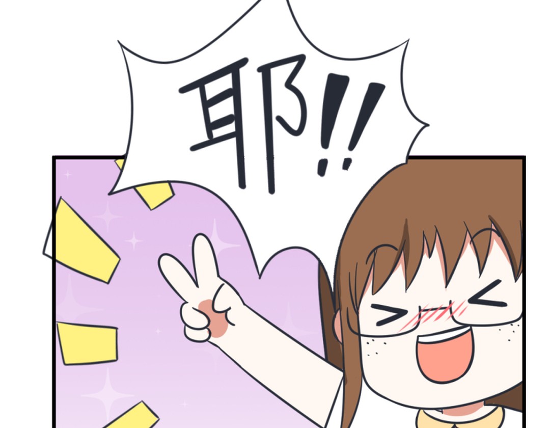 真心话大冒险柳岩择偶标准,真心话大冒险择偶标准