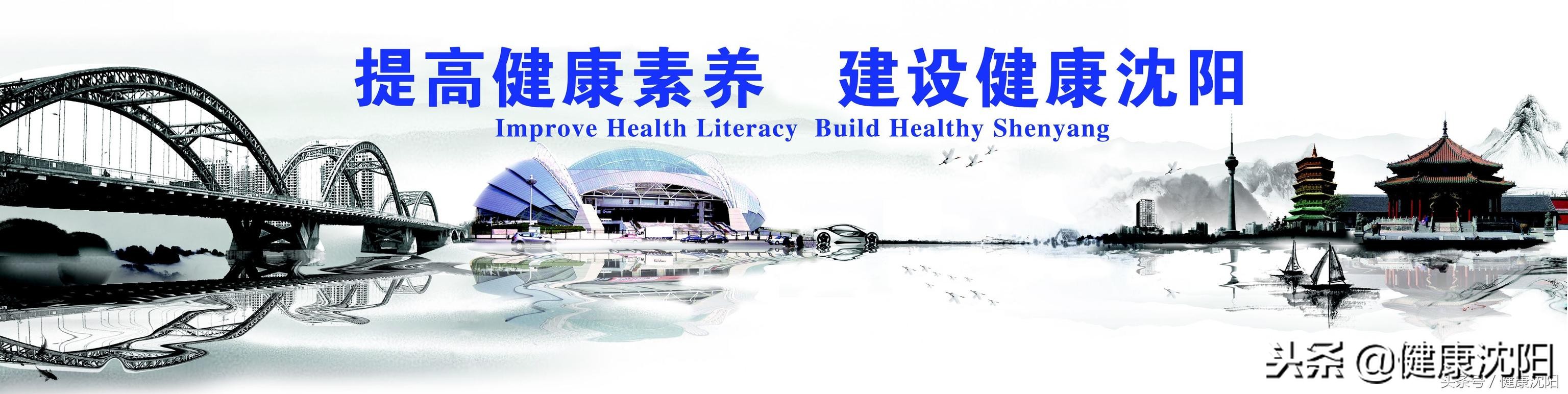 世界压疮预防日,预防压疮和护理压疮