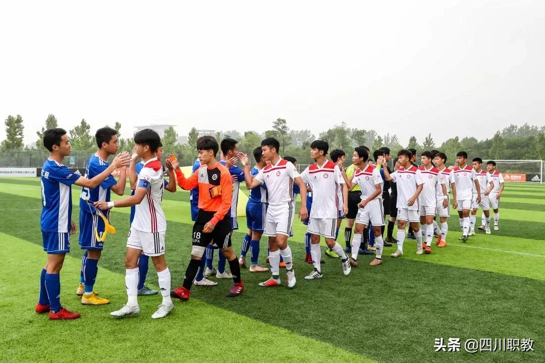 全国大学生足球联赛2024名单,江苏省大学生足球联赛高职组2023