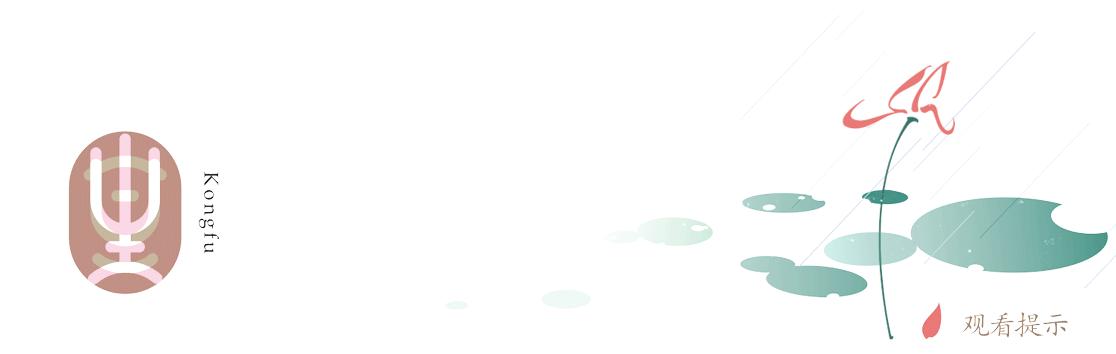 西门庆最赚钱的生意,西门庆做什么生意